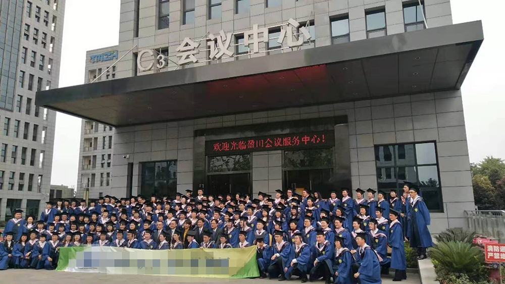 微信图片_20191014142811.jpg