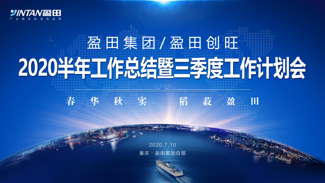 微信图片_20200710134251.png