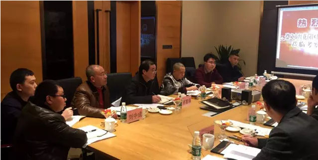 QQ截图20160713134738.png