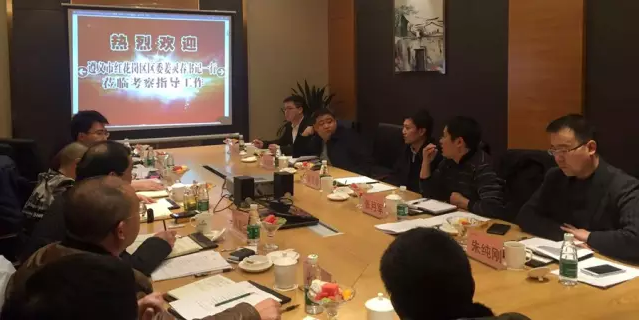 QQ截图20160713134747.png