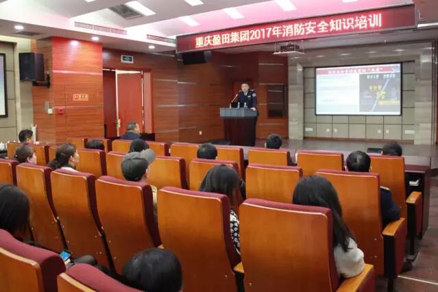 QQ截图20170328152947.jpg