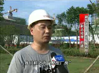 QQ截图20170726154435.jpg