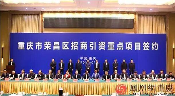 QQ截图20180126150242.jpg