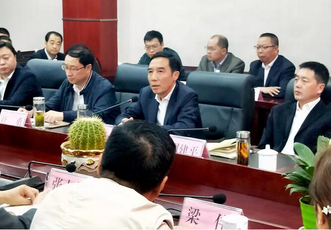QQ截图20180402095717.jpg