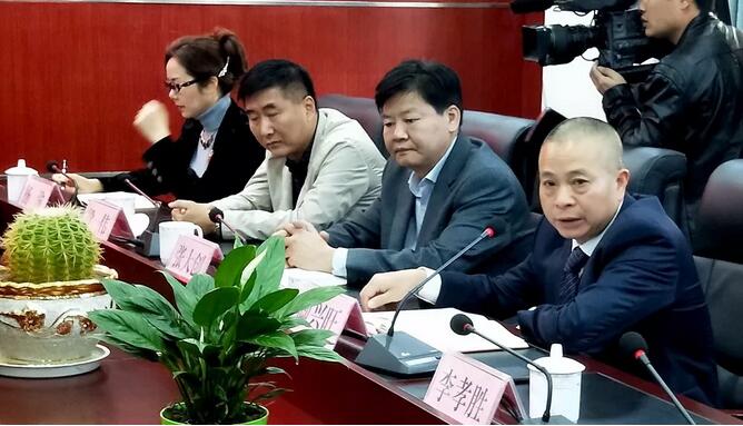 QQ截图20180402095752.jpg