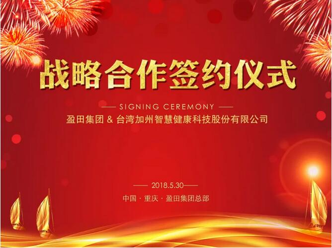 QQ截图20180531102738.jpg