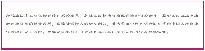 QQ截图20180611094157.jpg