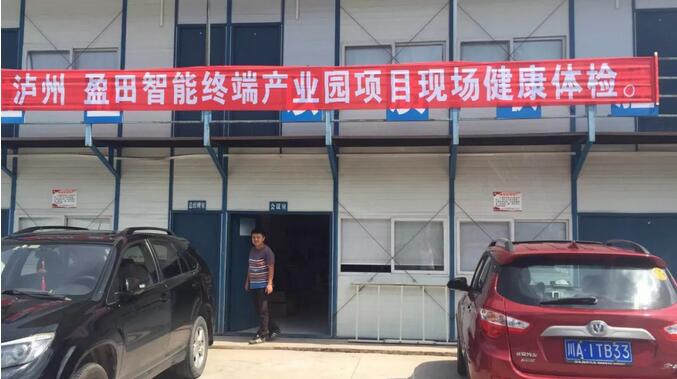 QQ截图20180816164710.jpg
