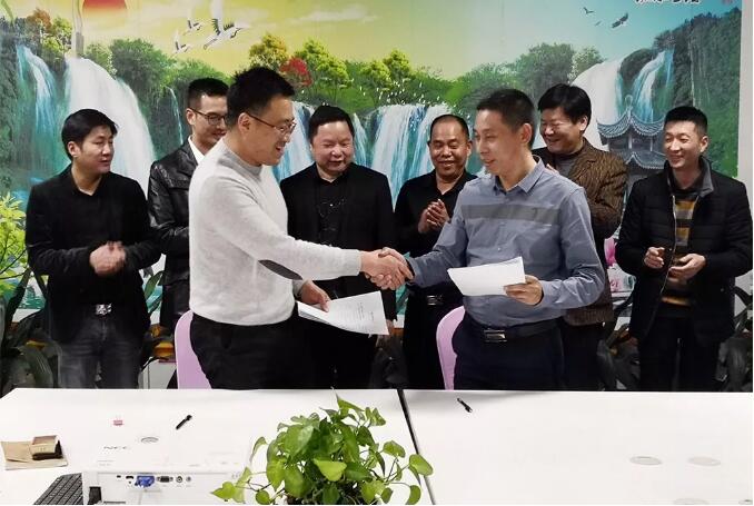 QQ截图20181217100200.jpg