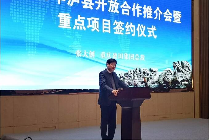 QQ截图20190117154255.jpg