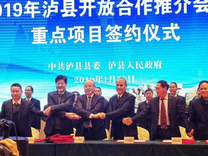 QQ截图20190117154109.jpg
