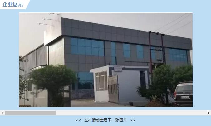 QQ截图20190122152424.jpg