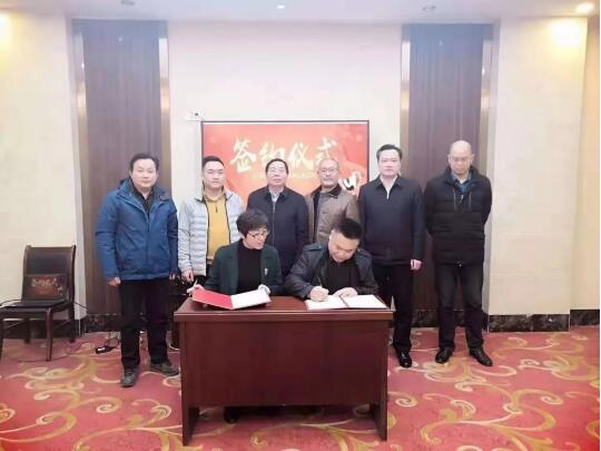 QQ截图20190228101817.jpg