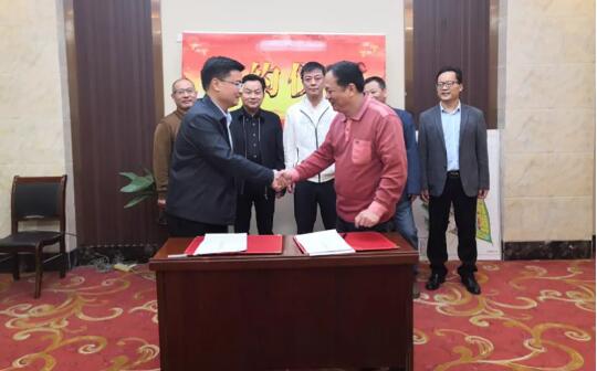 QQ截图20190509094737.jpg