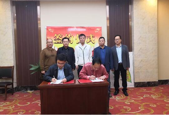 QQ截图20190509094701.jpg