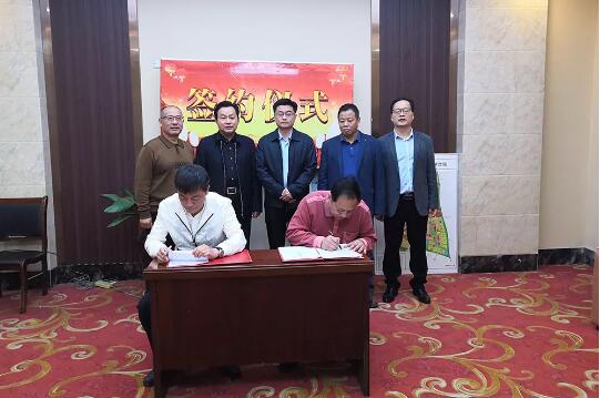 QQ截图20190509094818.jpg