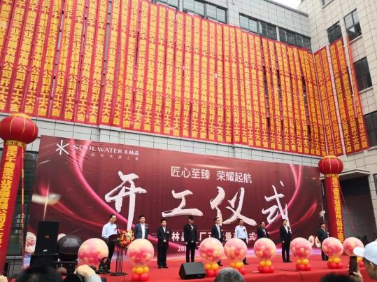 QQ截图20190529101635.jpg