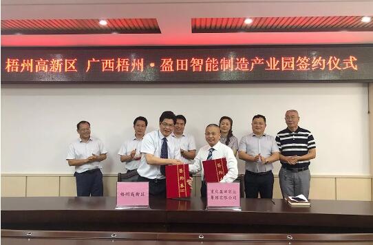 QQ截图20190604103620.jpg
