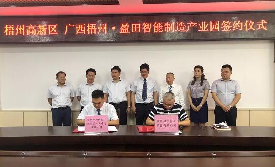 QQ截图20190604103742.jpg