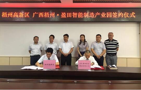 QQ截图20190604103710.jpg