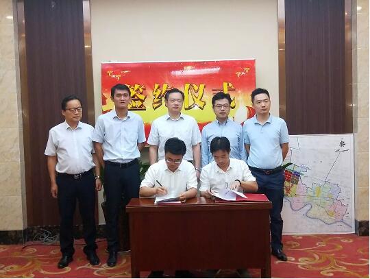 QQ截图20190627165344.jpg